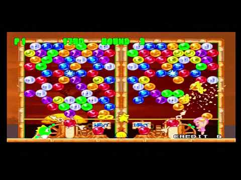 Bust-A-Move 2 (Puzzle Bobble 2) PS1 Actual Hardware