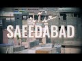 سعیدآباد | برادری براڈکاسٹ - والیوم ۲ | Saeedabad | Braadri Broadcast Vol.2