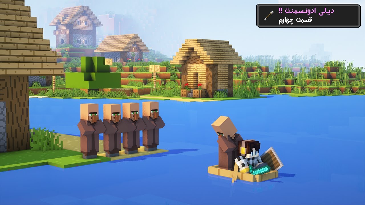 آغاز برده داری ep4