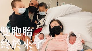 [問卦] 生小孩的過程中可以脫口罩嗎？