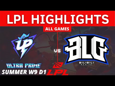 UP vs. BLG | All Games HIGHLIGHTS - W9 D1 | LPL Summer Split 2021 | ULTRA PRIME VS BILIBILI GAMING