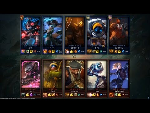 Akali vs Fiora (KR 5:5 Rank 2016.11.13)