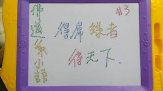 Re: [新聞] 航運業爆貨櫃荒！　中國出口集裝箱運價