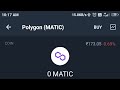 Polygon (Matic) chain to trust wallet