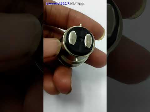 Led Bulb Cap With Rivet