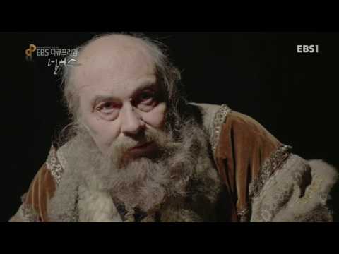 EBS 다큐프라임 - Docuprime_넘버스 2부- 천국의 사다리, ∞_#001