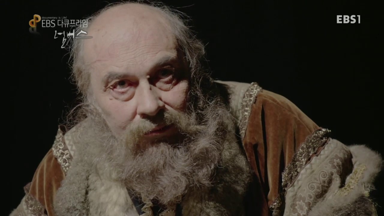 EBS 다큐프라임 - Docuprime_넘버스 2부- 천국의 사다리, ∞_#001