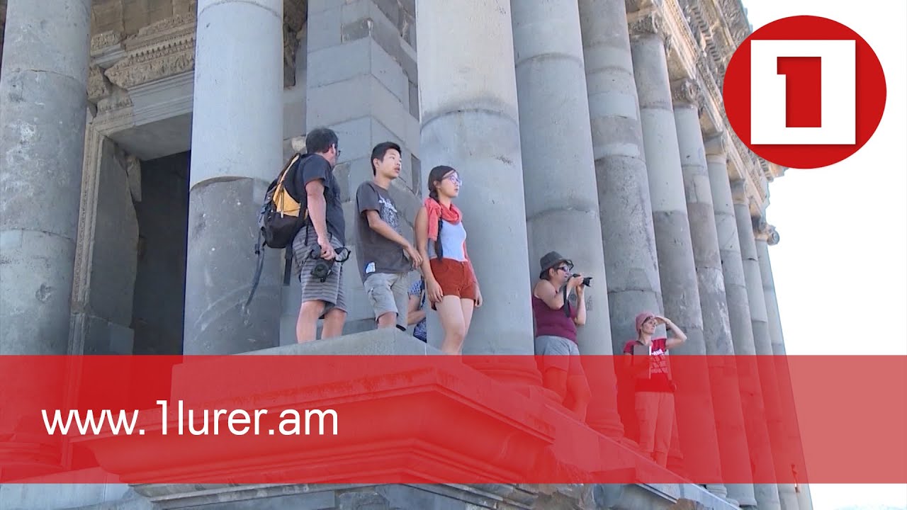 Հայերն սկսել են ավելի քիչ այցելել արտերկիր հանգստի, բայց ներգնա զբոսաշրջությունը վերականգնվում է