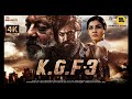 KGF Chapter 3 Trailer Teaser 2023   Rocking Star Yash   Prabhas   Raveena Tandon   Prashanth Neel