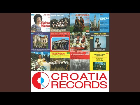 Marije, Mlada Nevesto