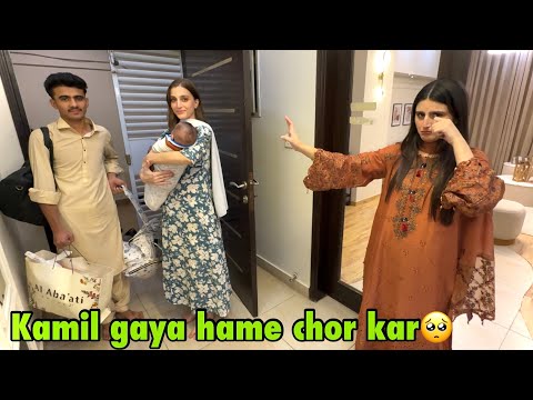 Kamil ko nani house behj diya ab ye wohi ruke ga🥺❤️ | saba sad kiun nhi hoi?😧