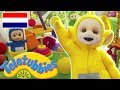 Teletubbies Nederlands | De grootste en de kleinste | kinder programmas | tekenfilms | animatie