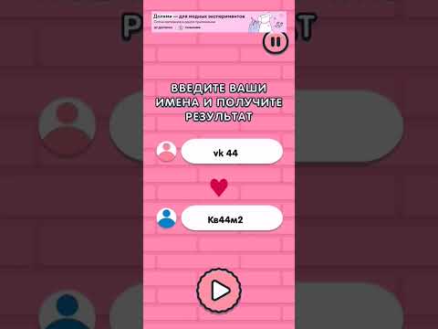 vk 44 ❤️ Кв44м2