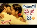 Arakulo Virago Best Romantic Scene Pooja Chourasiya Parth Latest Telugu Movie Scenes 2022