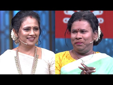 Lakshmi-யை கலாய்த்த Ramar😂cook with comali season 6 troll 