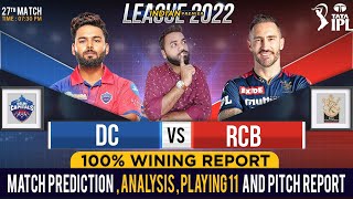 RCB vs DC IPL 2022 27th Match Prediction- 16 April | Banglore vs Delhi IPL Match Prediction #ipl2022
