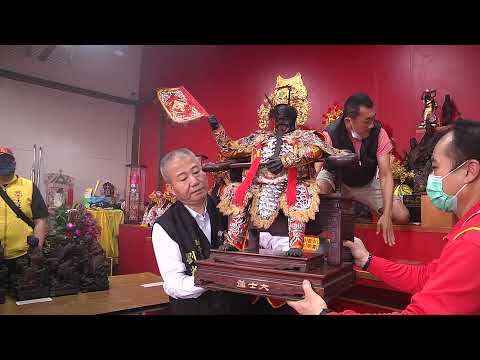 民雄大士爺廟辛丑年入火安座