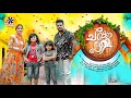 Chakkottamma Zifran Nizam Nizam Thaliparamba Noori Nizam Meharunnisa Nizam New Malayalam Video Album