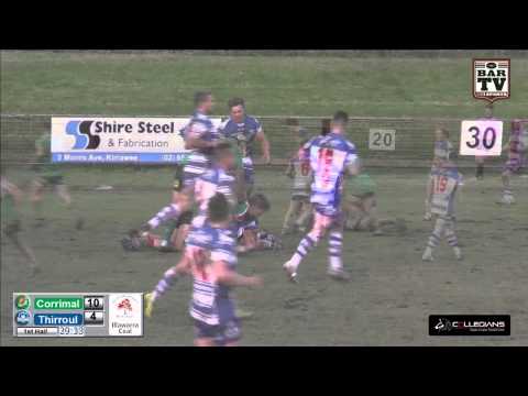2015 ICRL Round 12 1st Grade Highlights - Corrimal Cougars v Thirroul Butchers