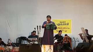 Download lagu Oru yugam mp3