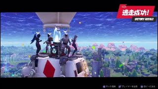 やっぱりフォートナイトは楽しいなぁ～[クリップ]
