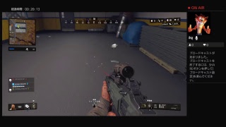 ゲーム配信