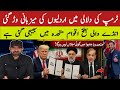 Mezbani Bas Muon Zabani Hi Thi S Ahmed Urdu Funny Vlog