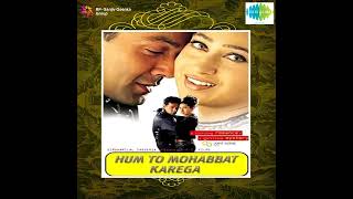 Download lagu Tere Aagey Peechey song.mp3 mp3 Download lagu Tere Aagey Peechey song.mp3 mp3