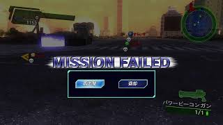 [雑談EDF4.1]4人オンライン4兵科で初手インフェ稼ぎなしクリアを目指す～29日目～