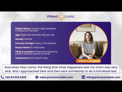 Patient testimonial video thumbnail
