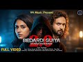 Bedard Guide 2 0 Bedardi Guia Albert Ekka Roshan Karmali Amit Karmali Viveknayak