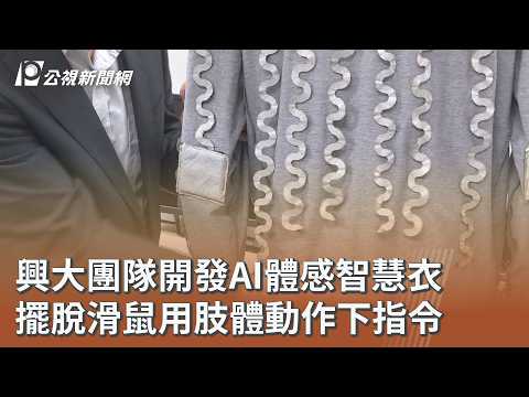 youtube影片