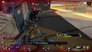 APEX　プラチナ目指して