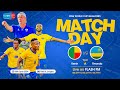 🔴LIVE FROM COTE D'IVOIRE: BENIN 1-- 0 RWANDA || WORLD CUP 2026 QUALIFIERS