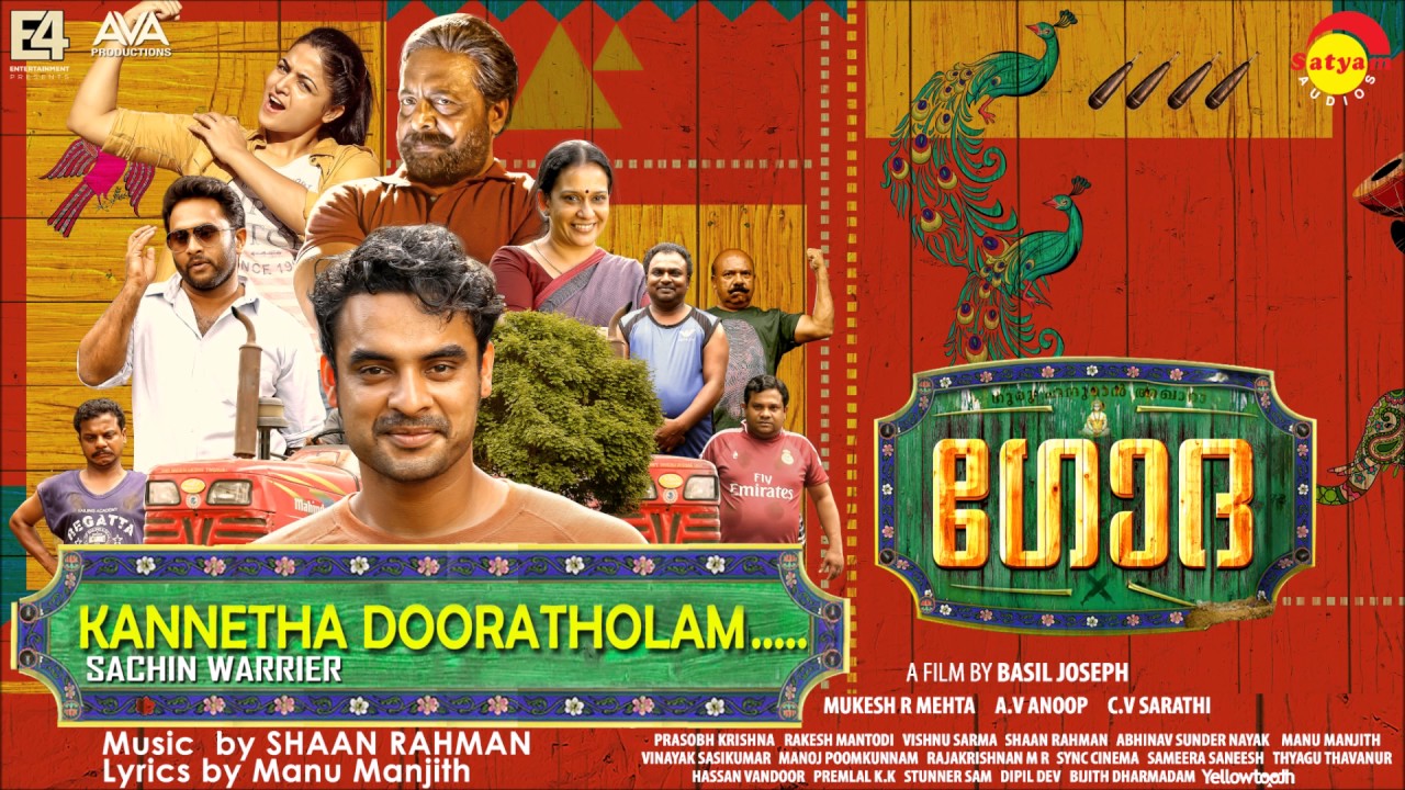 Kannetha Dooratholam Lyrics  | Godha | Tovino Thomas, Wamiqa Gabbi | Sachin Warrier | Shaan Rahman