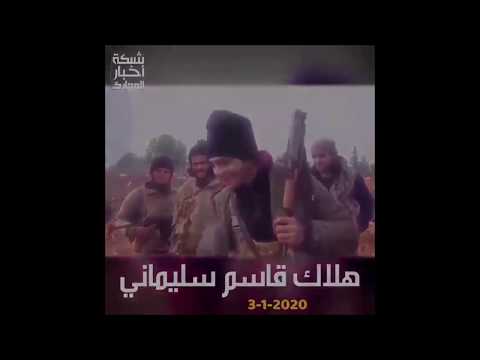 Syrian Revolution l Nasheed "Syria is Victorious" - English Lyrics