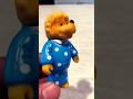 McDonald S Happy Meal Toy Collection The Berenstain Bears Mama Bear 1986