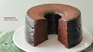 초콜릿 쉬폰케이크 만들기 : Chocolate Chiffon Cake Recipe | Cooking tree