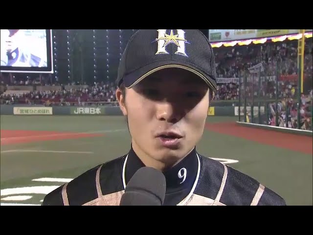 ファイターズ・中島卓選手ヒーローインタビュー 2014/9/21 E-F