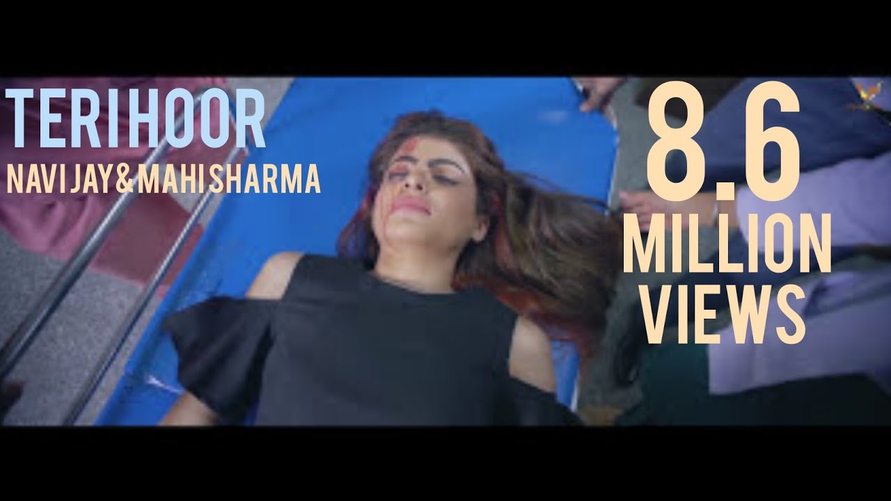 Teri Hoor (Title) Lyrics  | Teri Hoor | Navi Jay, Mahi Sharma | Mahi Sharma, Navi Jay | Mohit Kunwar