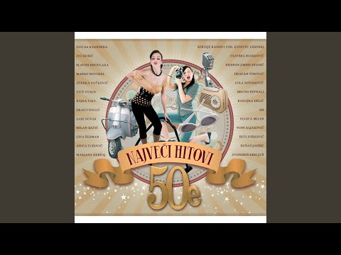 Vozi Me Vlak (V Daljave)