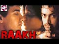 Raakh (1989) Full Movies | Aamir Khan | Supriya Pathak | Naina Balsaver | Facts &Talks