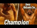 मिट्टी से बना Champion Desi Kushti Ki Asli Kahani एक पहलवान �