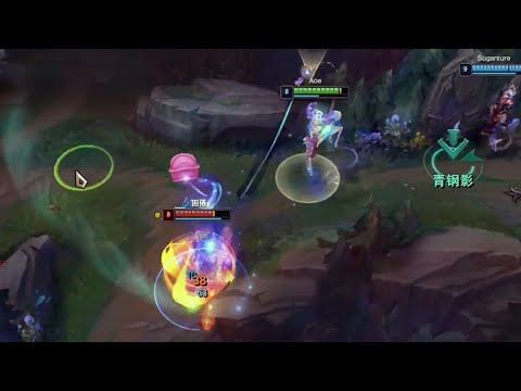 Challenger Lillia main