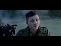 Fury It S Called War