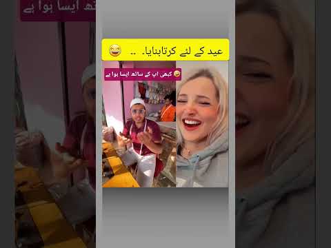 #funny #comedy # 🤓