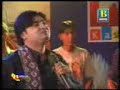 Tohnjo Ahyan Tohnje Pyar Jo Qasam Master Manzoor