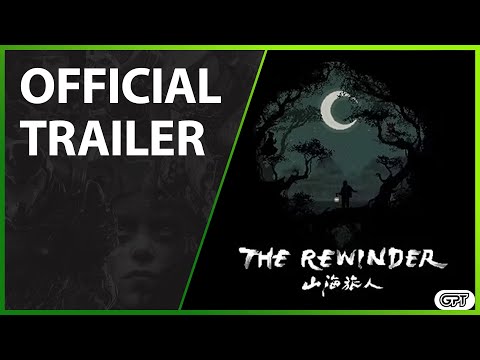 The Rewinder - OFFICIAL TRAILER