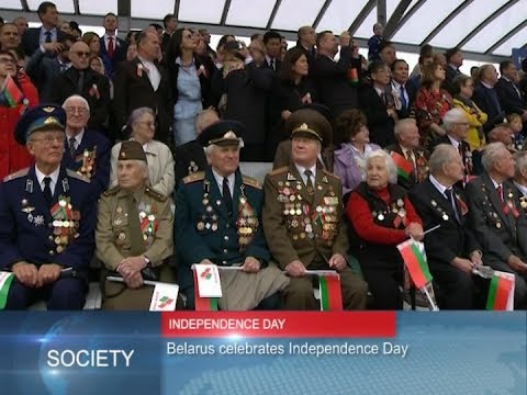 90 Seconds News 04.07.2017 English