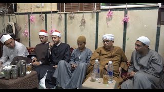 الشيخ – محمود صوفى (مرحبا بالهاشمية) (ساحة الشيخ – حسن عمران الدح إسنا) 2021م